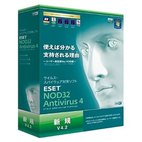 ESET NOD32�A���`�E�C���X V4.2