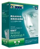 ESET NOD32�A���`�E�C���X V4.2