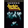 �W���b�L�[�E�u���E�� [DVD]