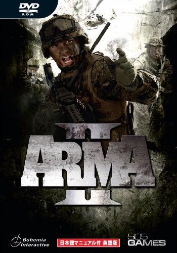 ARMA2 ���{��}�j���A���t�p��� �C�[�t�����e�B�A �v���b�g�t�H�[��: Windows Vista 6,426