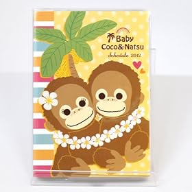 Baby coco�x�C�r�[�R�R A6�蒠 2012�N�X�P�W���[����(�C�G���[)