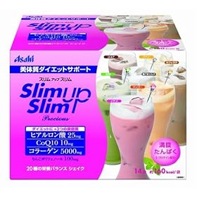 スリムアップスリム プレシャス シェイク 14食分