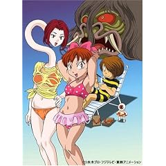 ゲゲゲの鬼太郎 9