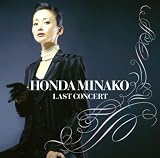 [CD]本田美奈子. ラスト・コンサート