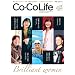 Co-Co Life Vol.13 2011�N�~��
