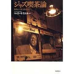 �W���Y�i���_ ���̓��{���������