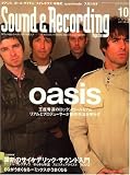 [Book]サウンド&レコーディング・マガジン編集部 サウンド&レコーディング・マガジン (Sound & Recording magazine) 2008年 10月号 [雑誌](CD付き)
