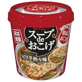 �n�E�X �X�[�vde������ �s���h�R�X�� 26.4g�~6��