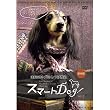 ���̂������� �X�}�[�gDog��{�� [DVD]