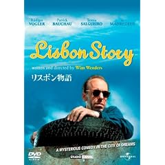 ���X�{������ (���j�o�[�T���E�Z���N�V������3�e) �y���񐶎Y����z [DVD]