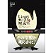 Linux�J�[�l��2.6��ǎ�