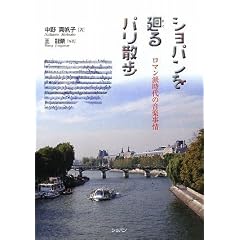�V���p�������p���U���\���}���h����̉��y����