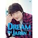 �N�H���E�T���EDREAM IN JAPAN~�S�̔����J���� PART1~ [DVD]