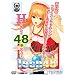 Tech48