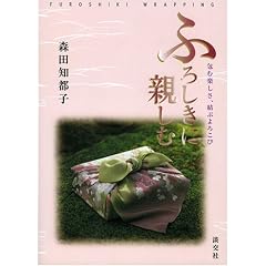 �ӂ낵���ɐe���ށ\��ފy�����A���Ԃ�낱��