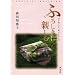 �ӂ낵���ɐe���ށ\��ފy�����A���Ԃ�낱��