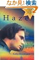 Haze