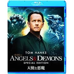 �V�g�ƈ����@�X�y�V�����E�G�f�B�V���� [Blu-ray]