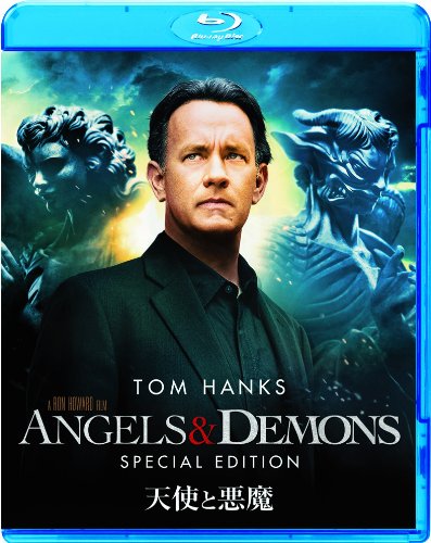 �V�g�ƈ��� �X�y�V�����E�G�f�B�V���� [Blu-ray] DVD ~ �����E�n���[�h (11���̊��z) 3,649
