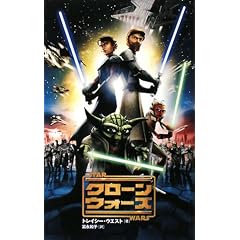 �X�^�[�E�E�H�[�Y �N���[���E�E�H�[�Y (LUCAS BOOKS)