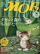 MOE (���G) 2010�N 07���� [�G��]