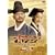 �z�W����~�{��㊯�ւ̓� ���ʔ� [DVD]
