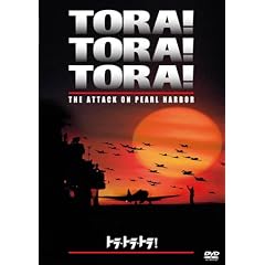 �g���E�g���E�g���I [DVD]