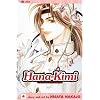 Hana-kimi: For You In Full Blossom 4 (Hana-Kimi)