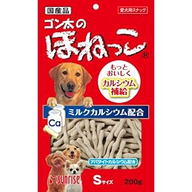 �ق˂��� SB-1000 200g