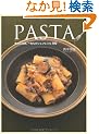 PASTA �\��{�Ɖ��p�A�ꐶ���̃V�F�t���V�s100