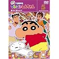 �N���������񂿂�� TV�Ō���I ��8���V���[�Y (5) �����邵���] [DVD]