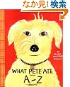 What Pete Ate
