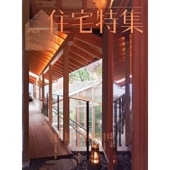 �V���z �Z����W 2012�N 04���� [�G��]