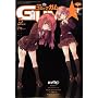 Comic Gum (�R�~�b�N �K��) 2009�N 05���� [�G��]