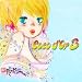 Coco d'Or 3 (DVD�t)
