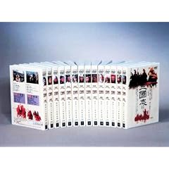 �O���u DVD-BOX