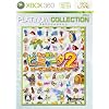 ���܂�!�s�j���[�^2:�K�[�f���̑�҂� Xbox 360 �v���`�i�R���N�V����