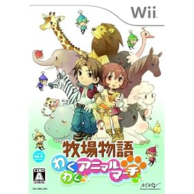 �q�ꕨ�� �킭�킭�A�j�}���}�[�` ���T Amazon.co.jp�I���W�i���u�q�ꕨ��}�X�R�b�g�w�҂悱�x�v�t��