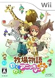 �q�ꕨ�� �킭�킭�A�j�}���}�[�` ���T Amazon.co.jp�I���W�i���u�q�ꕨ��}�X�R�b�g�w�҂悱�x�v�t��