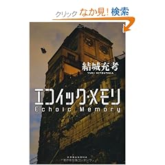 �G�R�C�b�N�E������