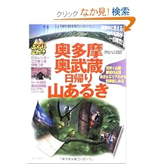 �������E���������A��R���邫 (�u���[�K�C�h �Ԃ��R�U��)