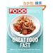 Everyday Food: Great Food Fast (Vintage)