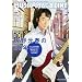 MUSIC MAGAZINE (�~���[�W�b�N�}�K�W��) 2011�N 02���� [�G��]