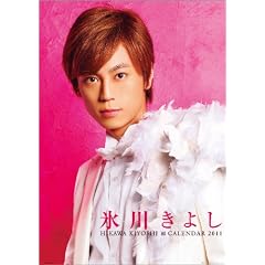 �X�삫�悵 2011�N �J�����_�[