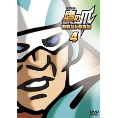 �閧���� ��̒� �J�E���g�_�E�� ��4�� [DVD]
