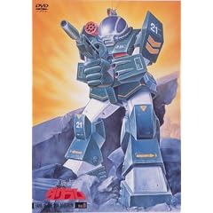 ���z�̉�_�O���� vol.6 [DVD]