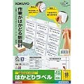 KOKUYO �J���[���[�U�[&�C���N�W�F�b�g�v�����^�p�͂��ǂ胉�x�� A4 18�� 100�� KPC-E118-100