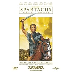 �X�p���^�J�X �X�y�V�����E�G�f�B�V���� [DVD]