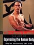 The Art of Expressing the Human Body (Bruce Lee Library)