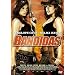 �o���f�B�_�X [DVD]